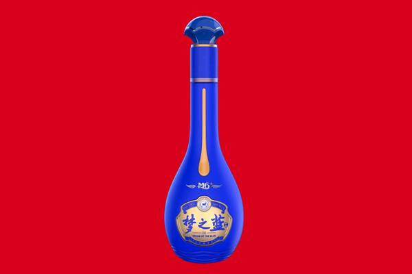 南平市建阳郎酒周边回收