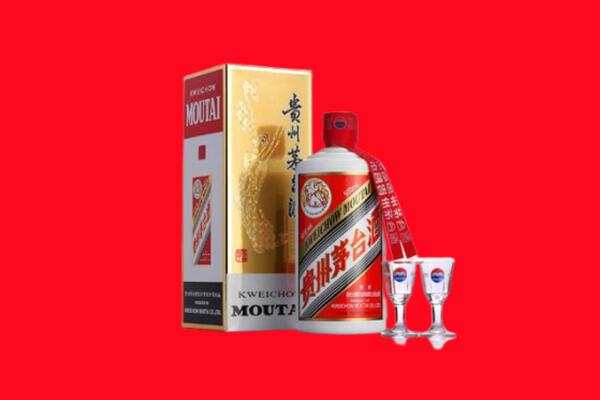 南平市建阳回收茅台酒