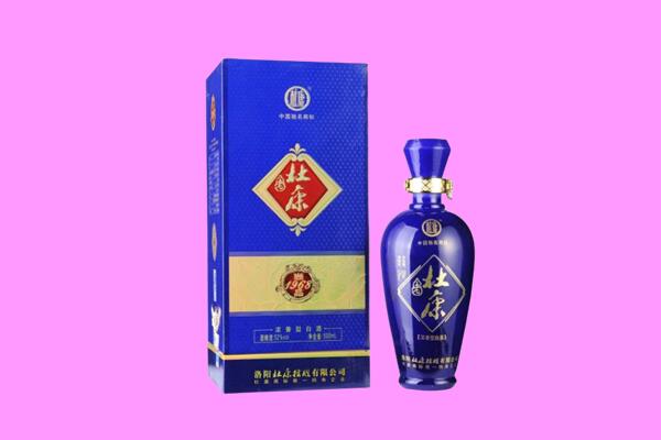 南平市建阳飞天茅台酒上门回收
